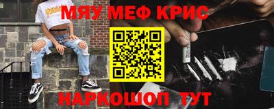 винт Бузулук