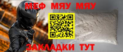 mix Бугуруслан
