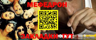 прущие грибы Будённовск