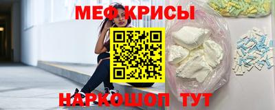 mix Бугуруслан