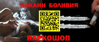 прущие грибы Будённовск
