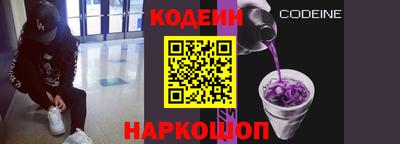 прущие грибы Будённовск