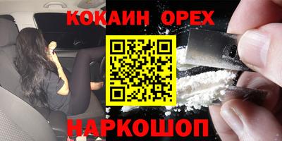 mix Бугуруслан