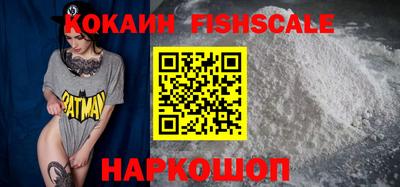 винт Бузулук
