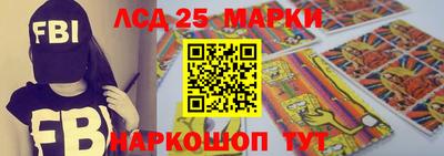 винт Бузулук