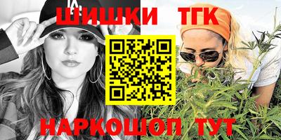 винт Бузулук