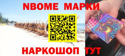 винт Бузулук