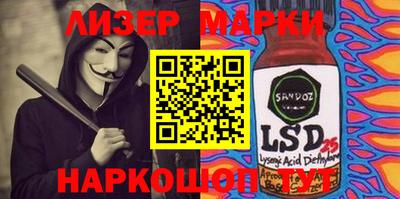 mix Бугуруслан