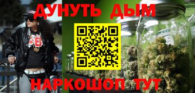 винт Бузулук