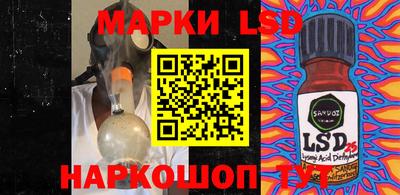 винт Бузулук