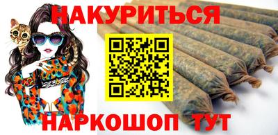 винт Бузулук