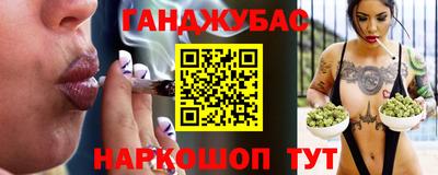 винт Бузулук