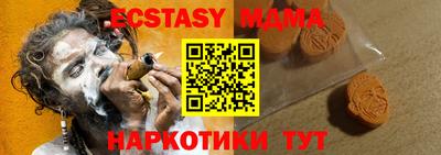 mix Бугуруслан