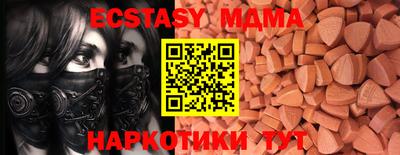 mix Бугуруслан