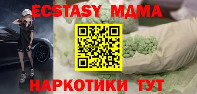 mix Бугуруслан