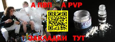 mix Бугуруслан