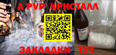 mix Бугуруслан