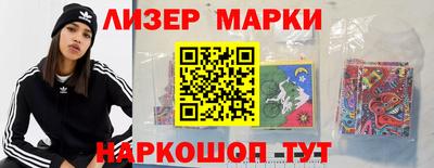 винт Бузулук