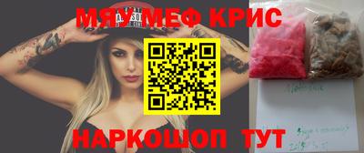 mix Бугуруслан