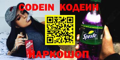 mix Бугуруслан
